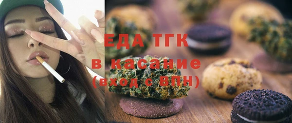 MDMA Алексин