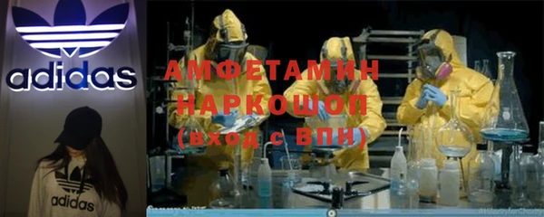 не бодяженный Алзамай