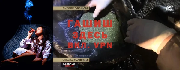 не бодяженный Алзамай