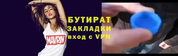 дурь Алексеевка