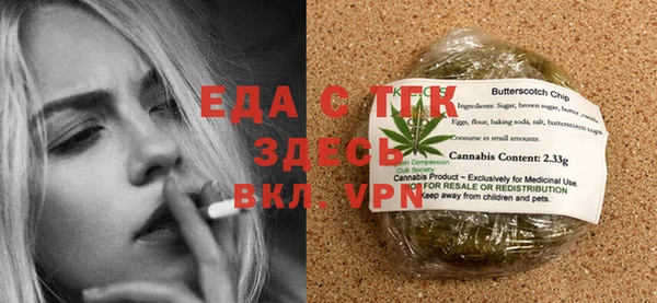 MDMA Алексин