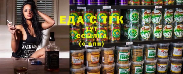 не бодяженный Алзамай