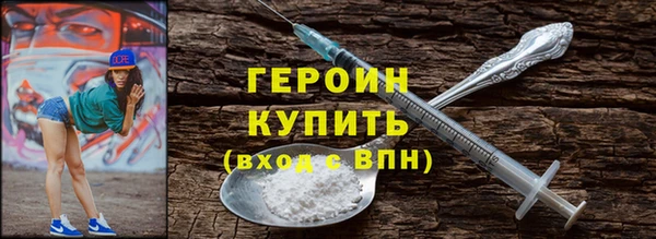 дурь Алексеевка