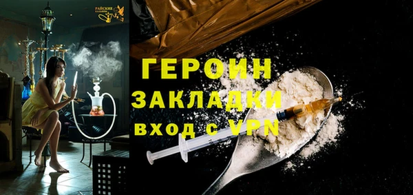 амф Медвежьегорск