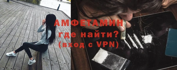 амф Медвежьегорск