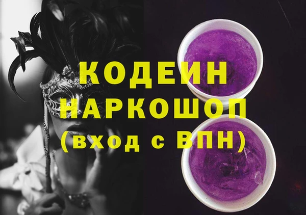 амф Медвежьегорск
