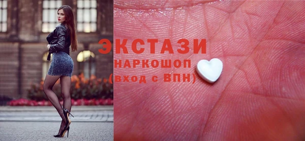 не бодяженный Алзамай