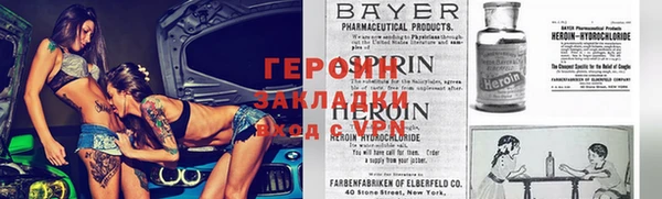 дурь Алексеевка